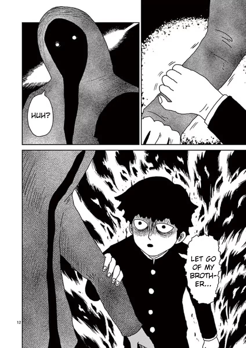 Mob Psycho 100 Chapter 31 page 12 - Chapter 31: Mature