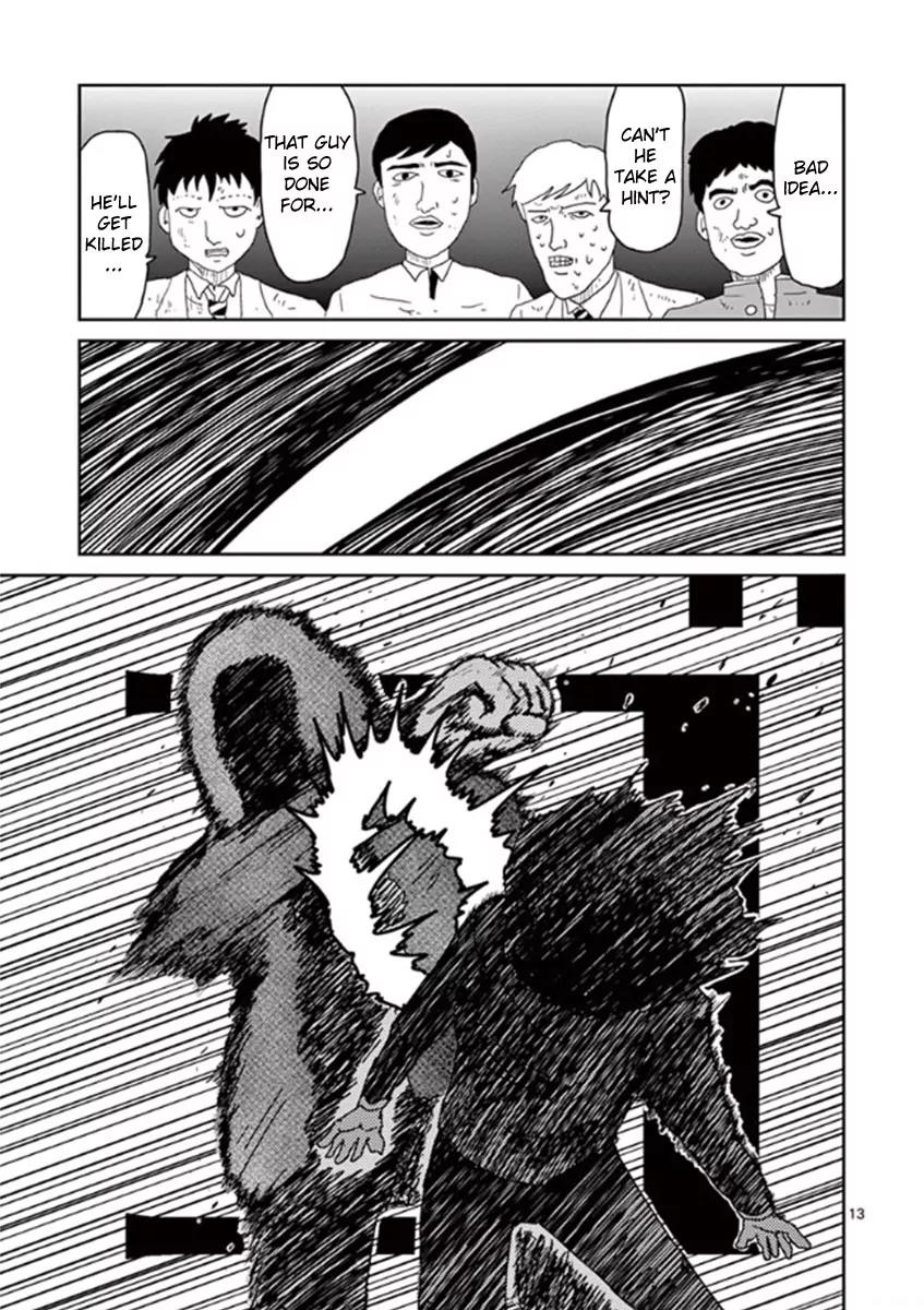 Mob Psycho 100 Chapter 31 page 13 - Chapter 31: Mature