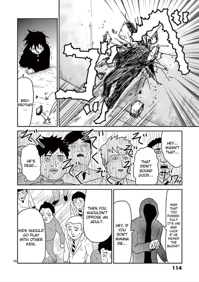 Mob Psycho 100 Chapter 31 page 14 - Chapter 31: Mature