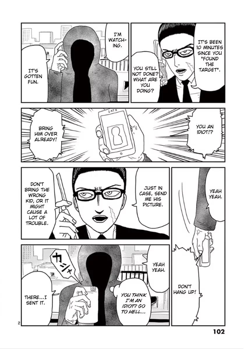 Mob Psycho 100 Chapter 31 page 2 - Chapter 31: Mature
