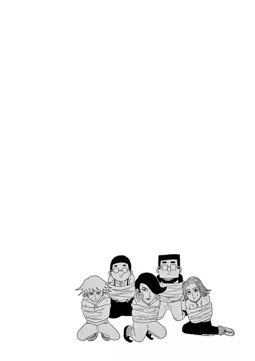 Mob Psycho 100 Chapter 31 page 20 - Chapter 31: Mature
