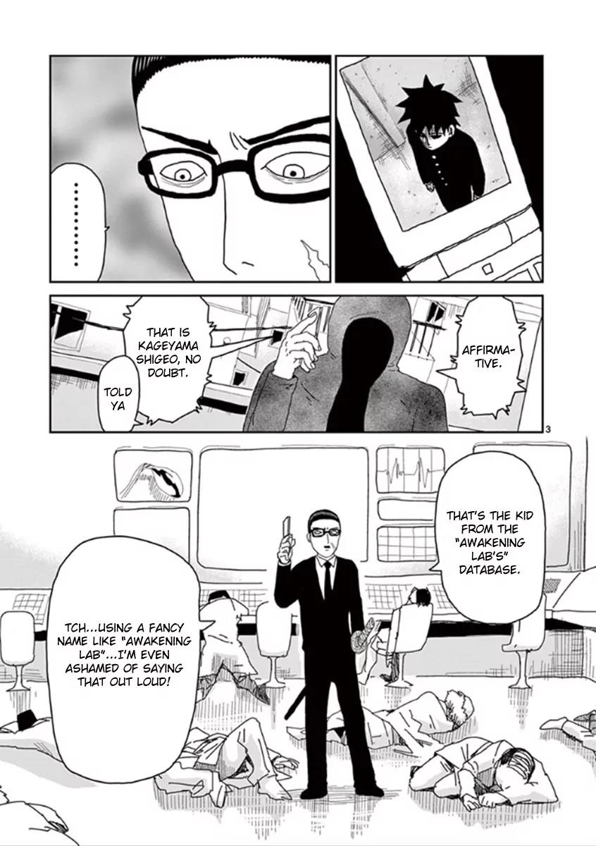 Mob Psycho 100 Chapter 31 page 3 - Chapter 31: Mature