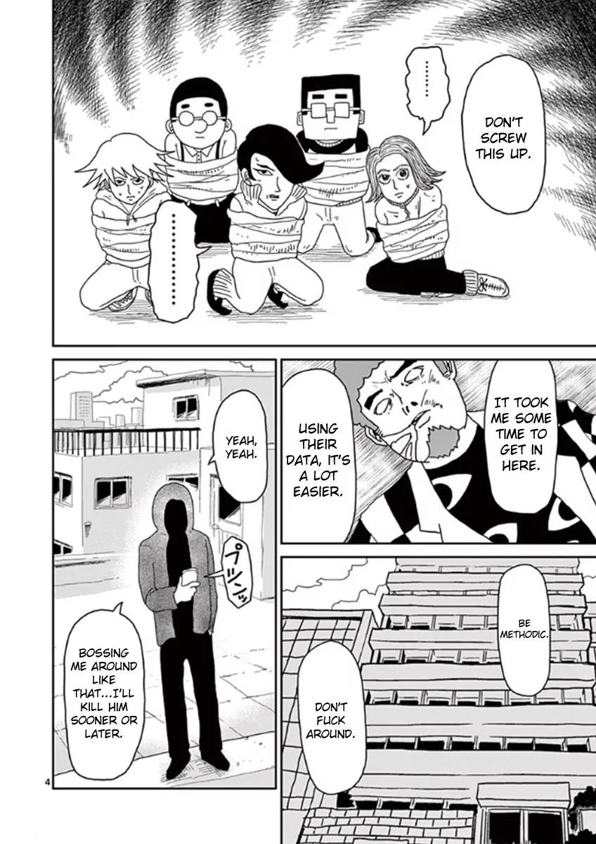 Mob Psycho 100 Chapter 31 page 4 - Chapter 31: Mature