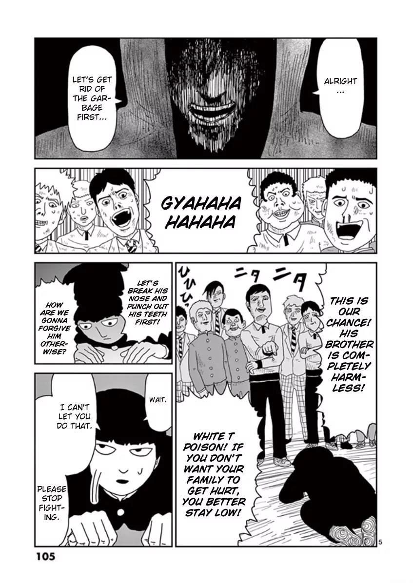 Mob Psycho 100 Chapter 31 page 5 - Chapter 31: Mature