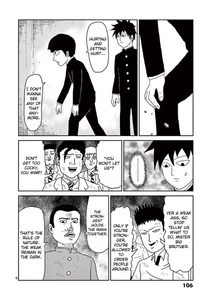 Mob Psycho 100 Chapter 31 page 6 - Chapter 31: Mature