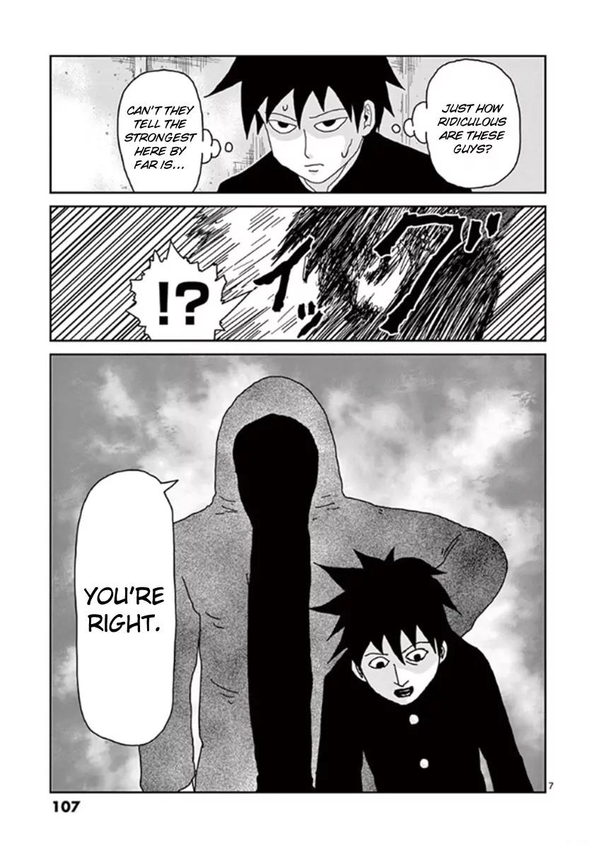 Mob Psycho 100 Chapter 31 page 7 - Chapter 31: Mature