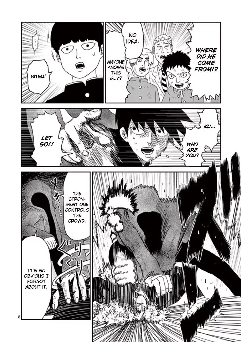 Mob Psycho 100 Chapter 31 page 8 - Chapter 31: Mature