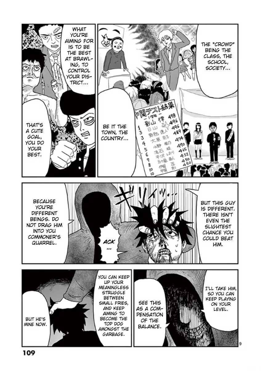 Mob Psycho 100 Chapter 31 page 9 - Chapter 31: Mature