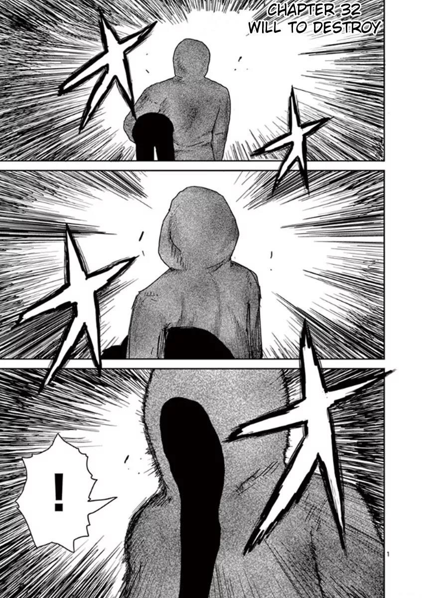 Mob Psycho 100 Chapter 32 page 1 - Chapter 32: Will to Destroy