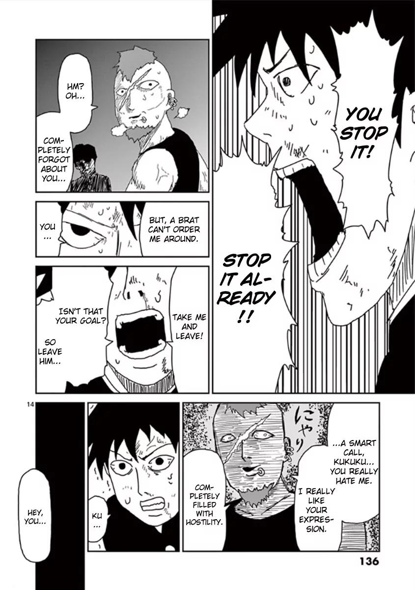 Mob Psycho 100 Chapter 32 page 13 - Chapter 32: Will to Destroy