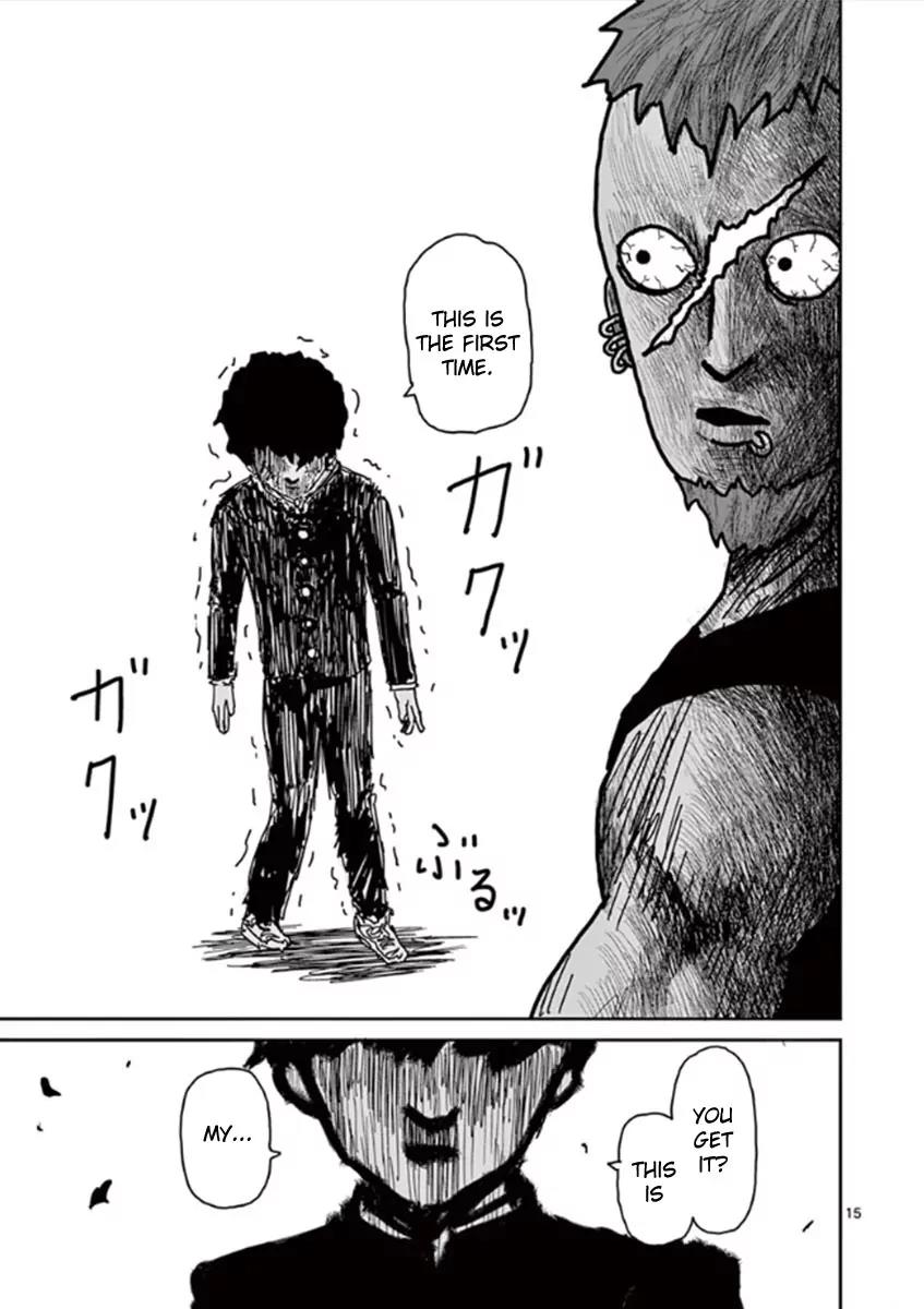 Mob Psycho 100 Chapter 32 page 14 - Chapter 32: Will to Destroy
