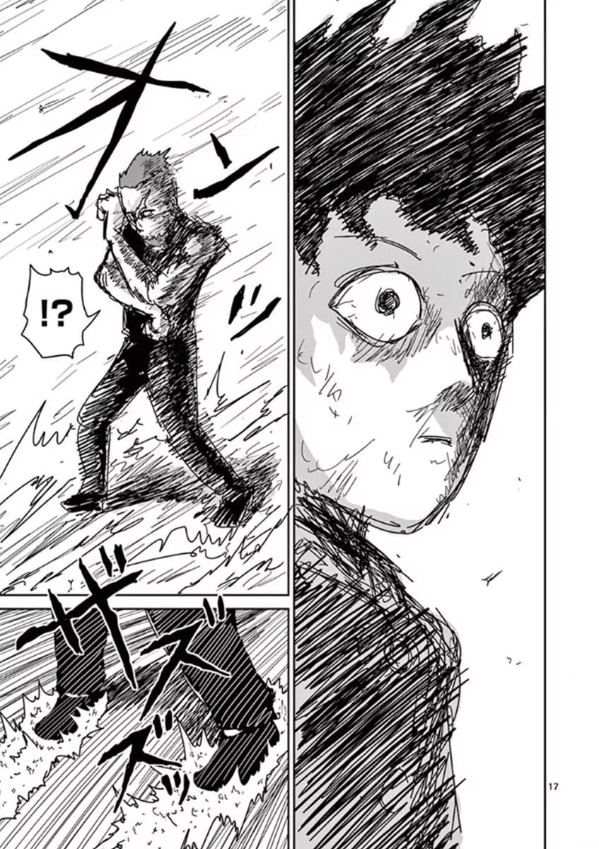 Mob Psycho 100 Chapter 32 page 16 - Chapter 32: Will to Destroy