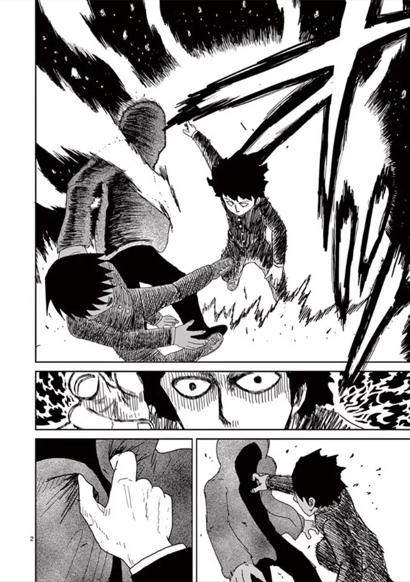 Mob Psycho 100 Chapter 32 page 2 - Chapter 32: Will to Destroy