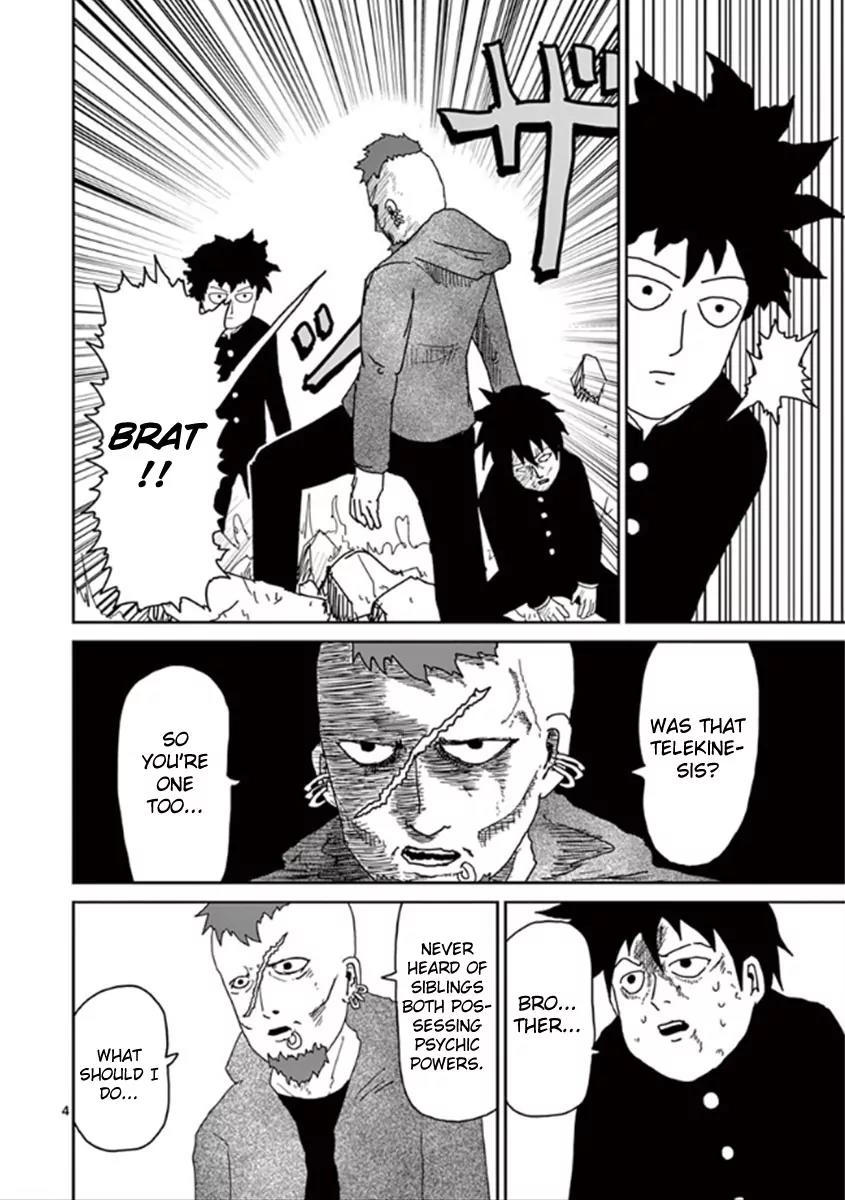 Mob Psycho 100 Chapter 32 page 4 - Chapter 32: Will to Destroy