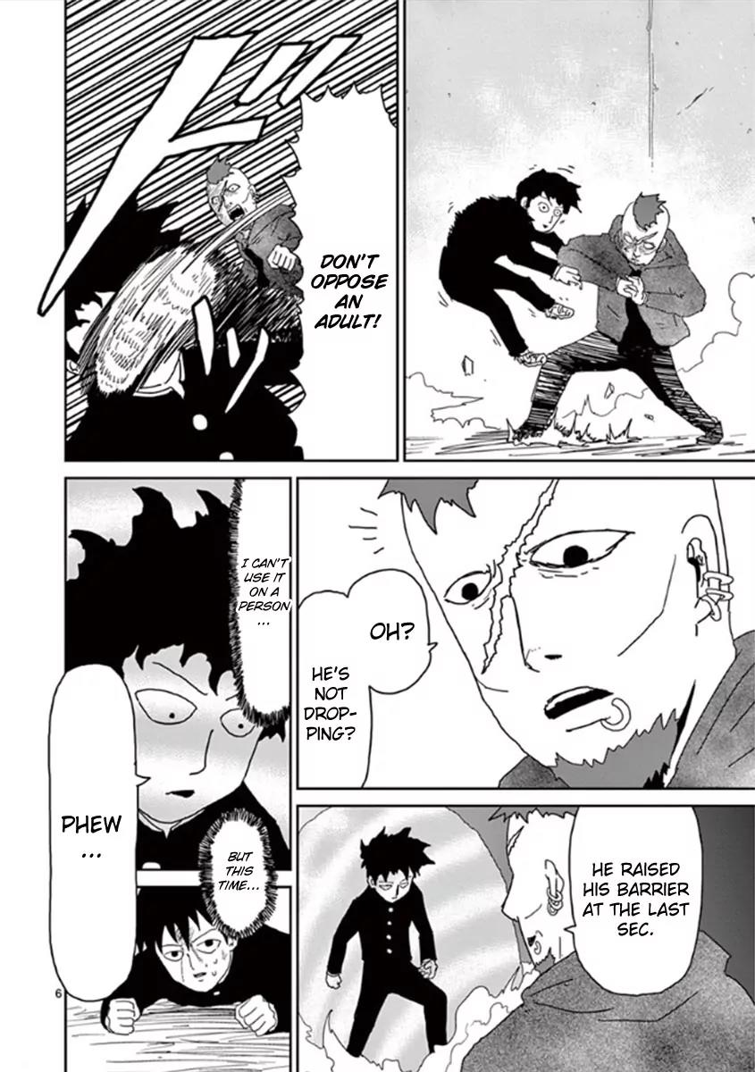Mob Psycho 100 Chapter 32 page 6 - Chapter 32: Will to Destroy
