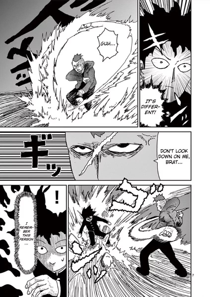 Mob Psycho 100 Chapter 32 page 7 - Chapter 32: Will to Destroy