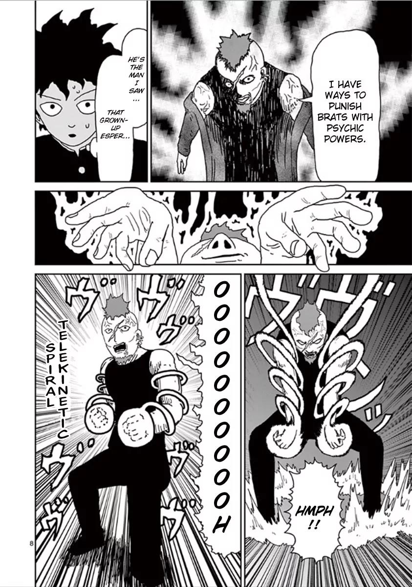 Mob Psycho 100 Chapter 32 page 8 - Chapter 32: Will to Destroy