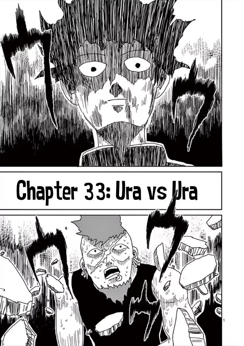 Mob Psycho 100 Chapter 33 page 1 - Chapter 33: Ura vs Ura