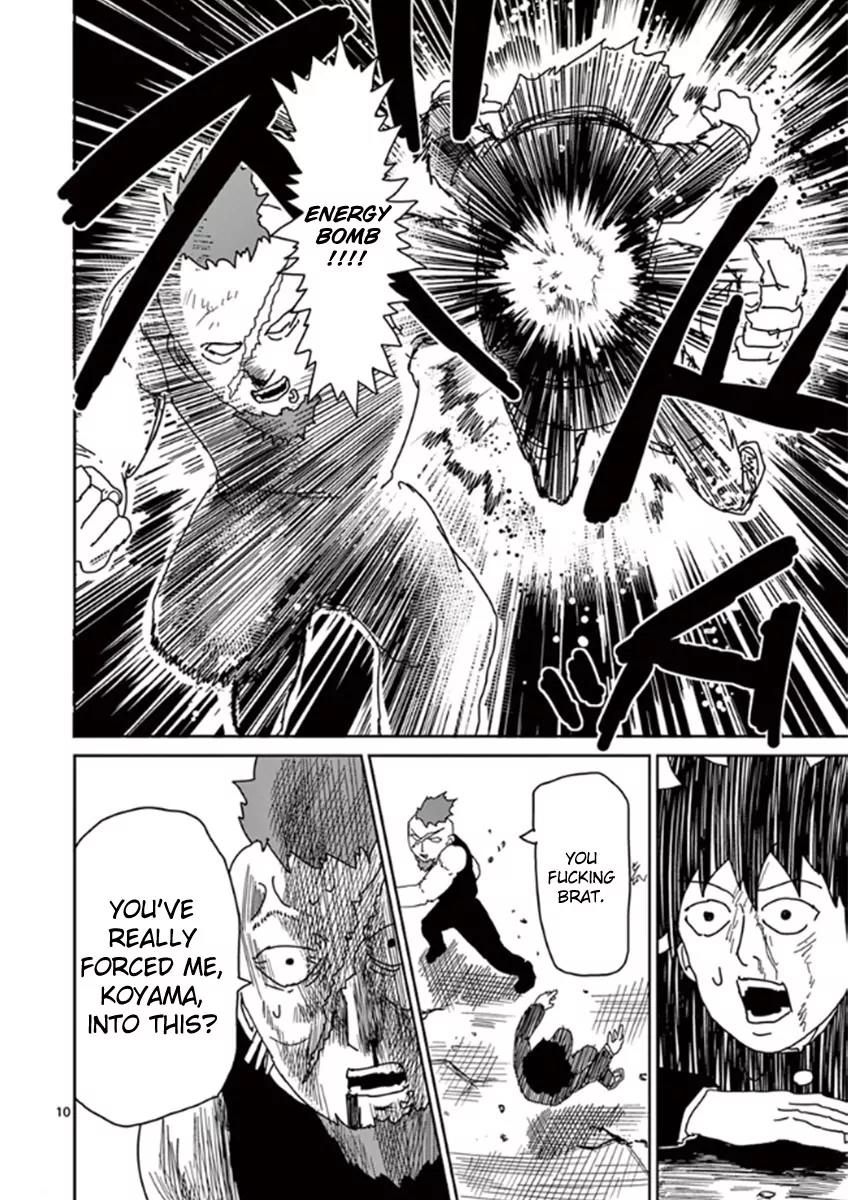 Mob Psycho 100 Chapter 33 page 10 - Chapter 33: Ura vs Ura