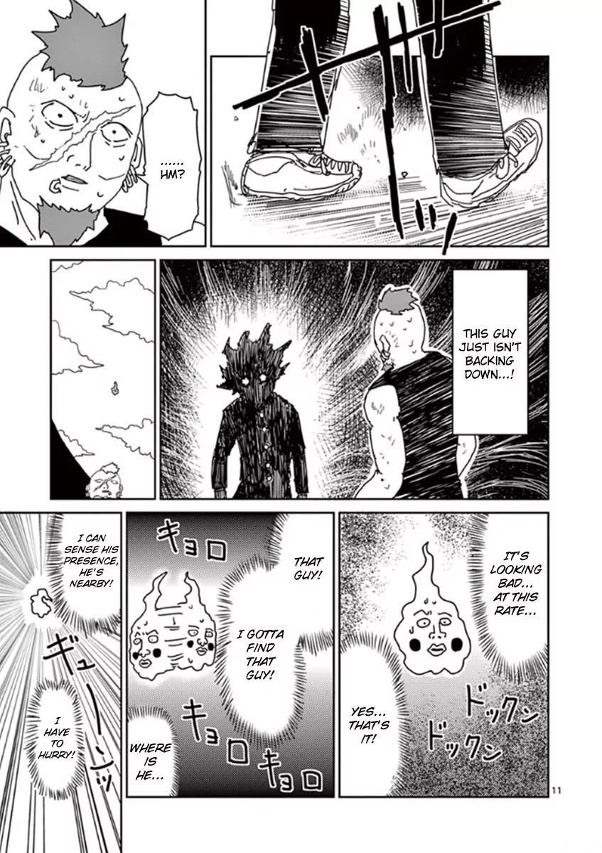 Mob Psycho 100 Chapter 33 page 11 - Chapter 33: Ura vs Ura
