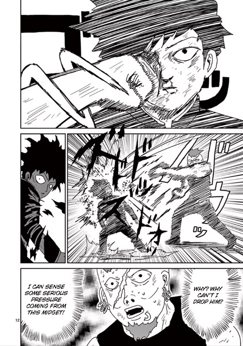 Mob Psycho 100 Chapter 33 page 12 - Chapter 33: Ura vs Ura