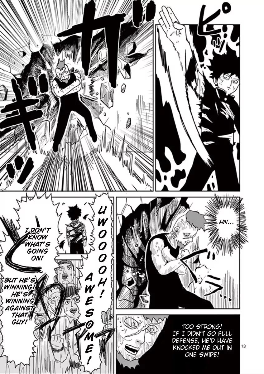 Mob Psycho 100 Chapter 33 page 13 - Chapter 33: Ura vs Ura