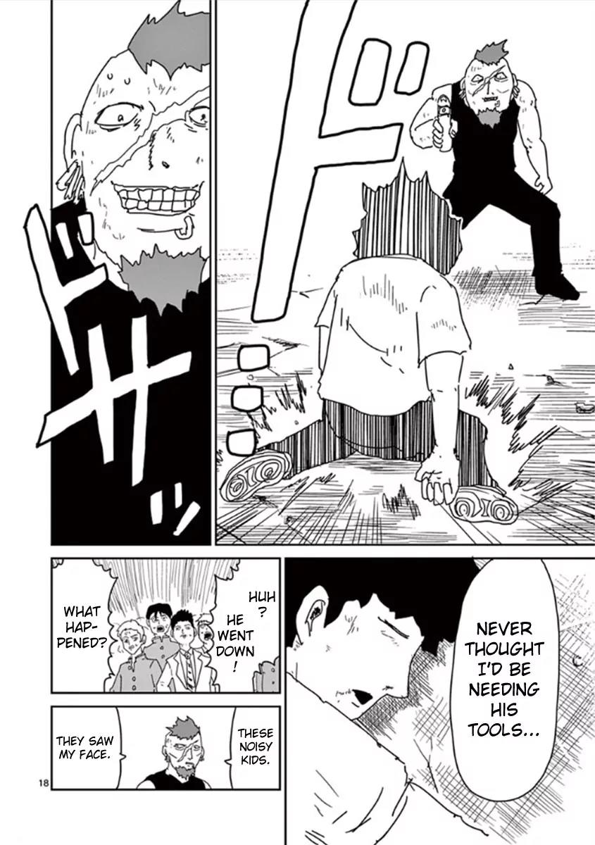 Mob Psycho 100 Chapter 33 page 18 - Chapter 33: Ura vs Ura