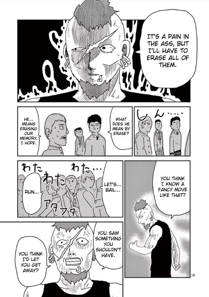 Mob Psycho 100 Chapter 33 page 19 - Chapter 33: Ura vs Ura