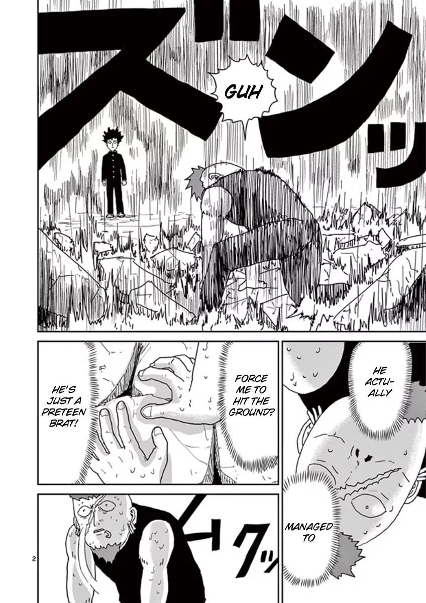 Mob Psycho 100 Chapter 33 page 2 - Chapter 33: Ura vs Ura