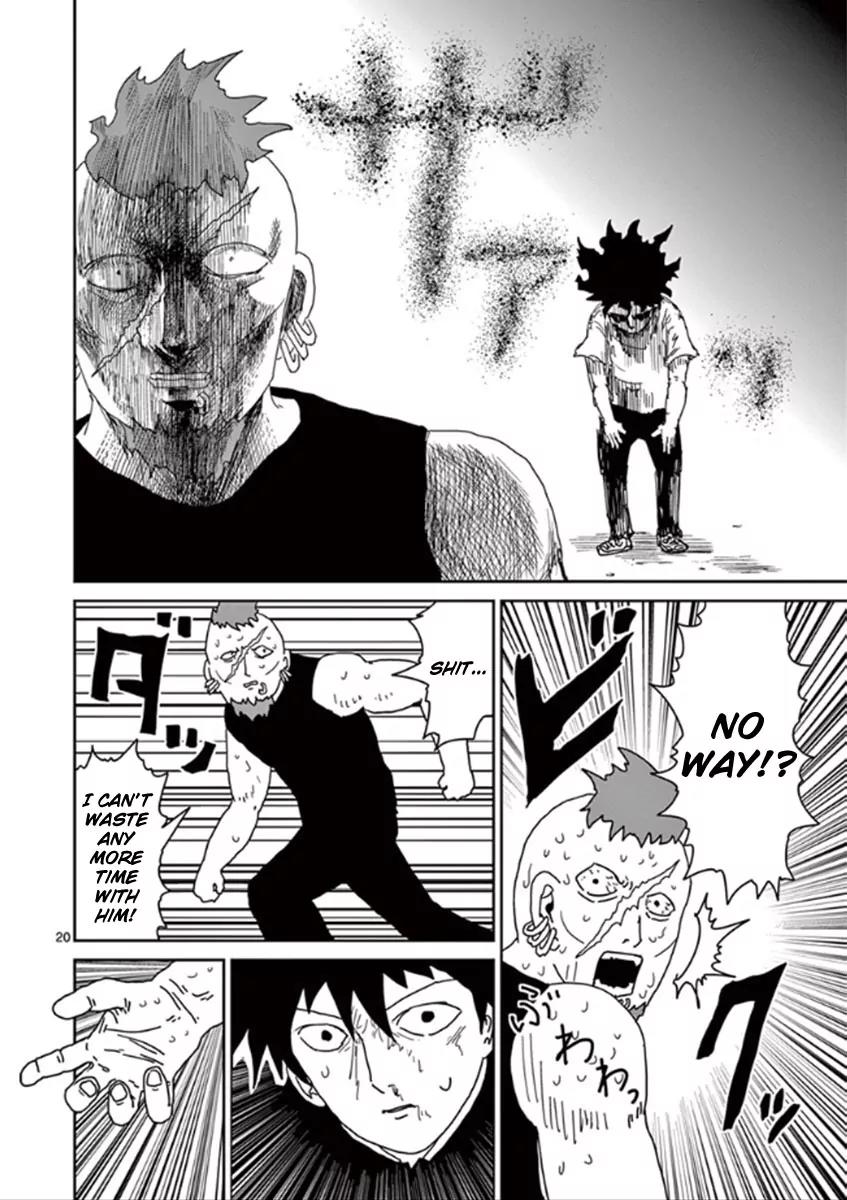 Mob Psycho 100 Chapter 33 page 20 - Chapter 33: Ura vs Ura