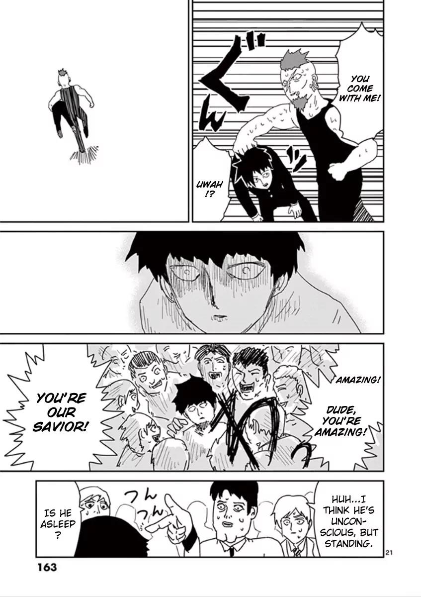 Mob Psycho 100 Chapter 33 page 21 - Chapter 33: Ura vs Ura
