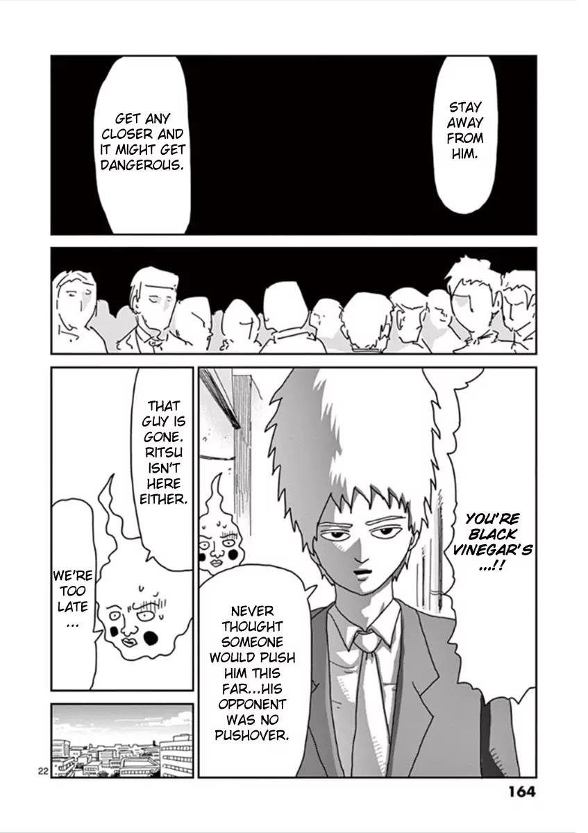 Mob Psycho 100 Chapter 33 page 22 - Chapter 33: Ura vs Ura