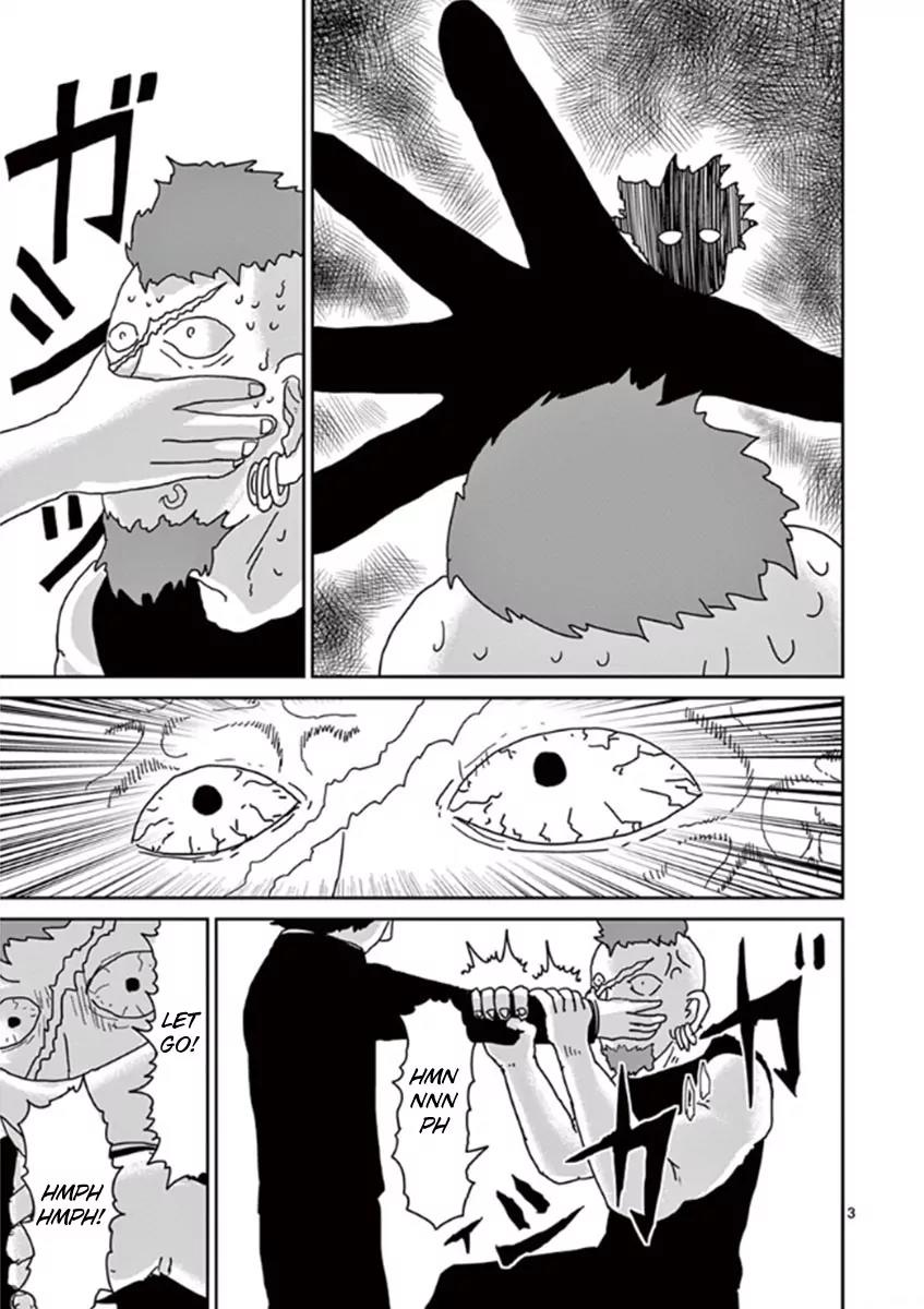 Mob Psycho 100 Chapter 33 page 3 - Chapter 33: Ura vs Ura