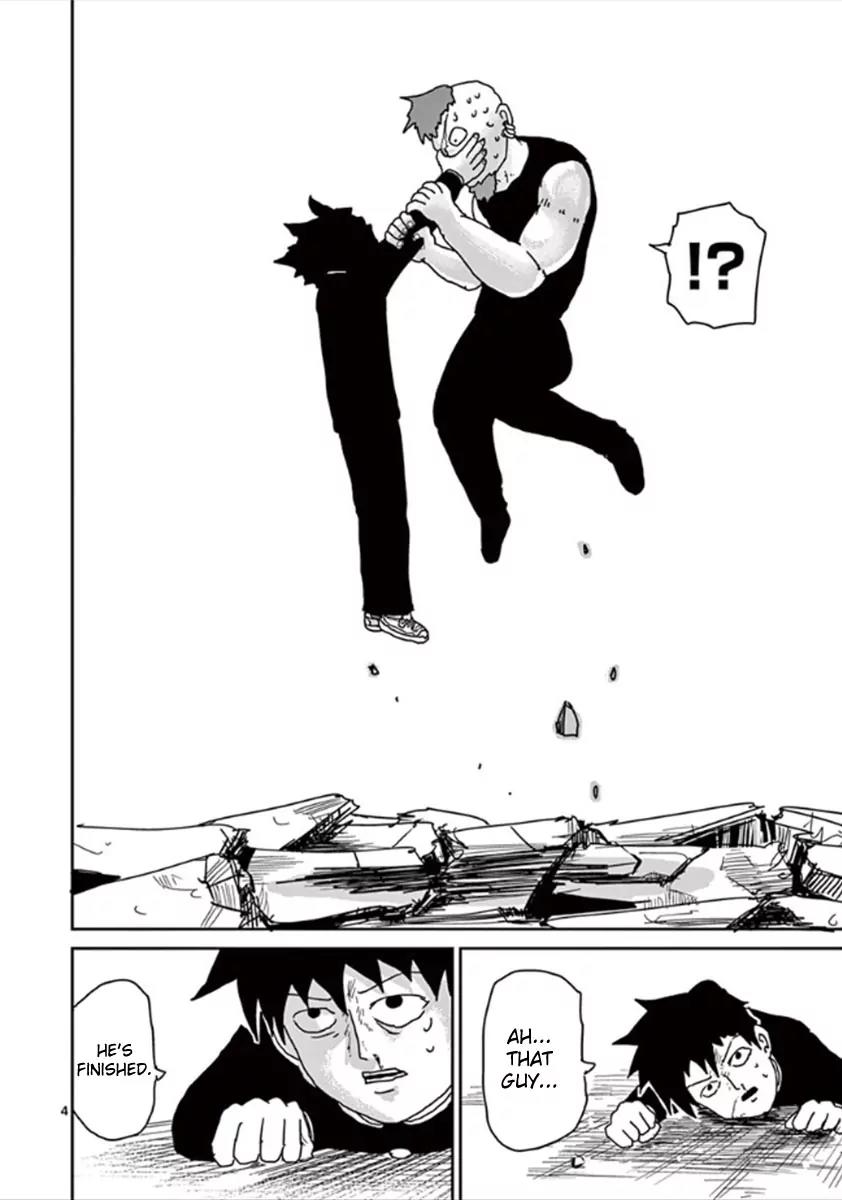 Mob Psycho 100 Chapter 33 page 4 - Chapter 33: Ura vs Ura