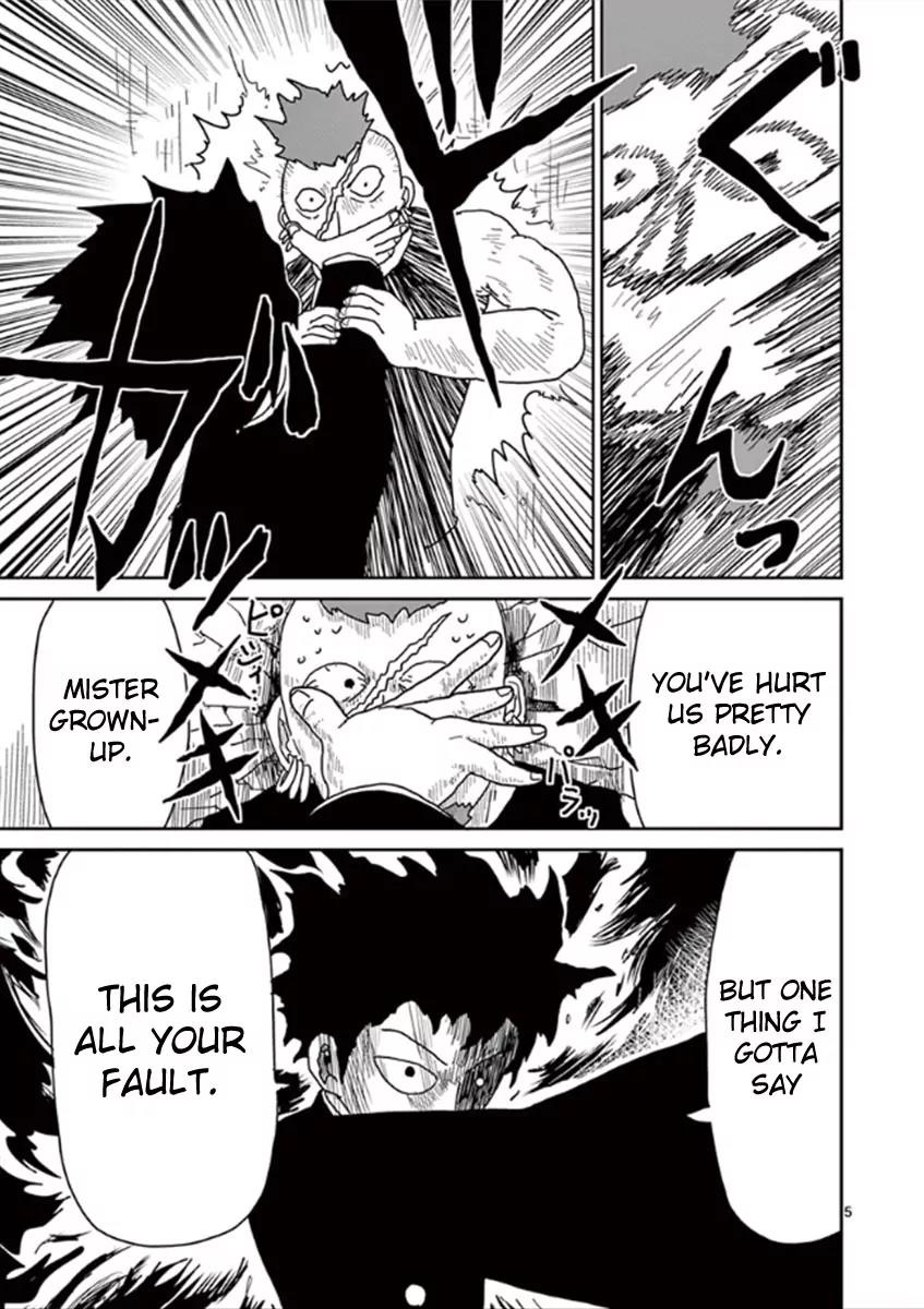 Mob Psycho 100 Chapter 33 page 5 - Chapter 33: Ura vs Ura