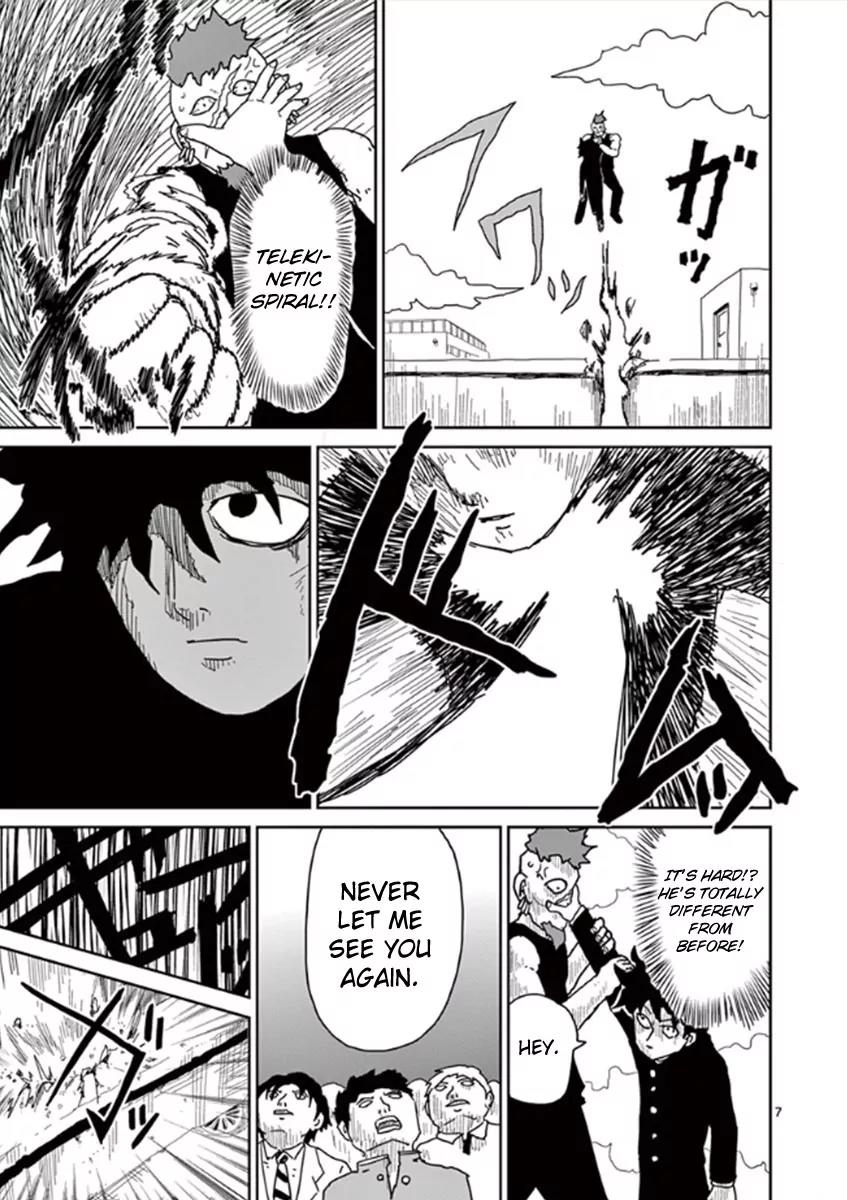 Mob Psycho 100 Chapter 33 page 7 - Chapter 33: Ura vs Ura