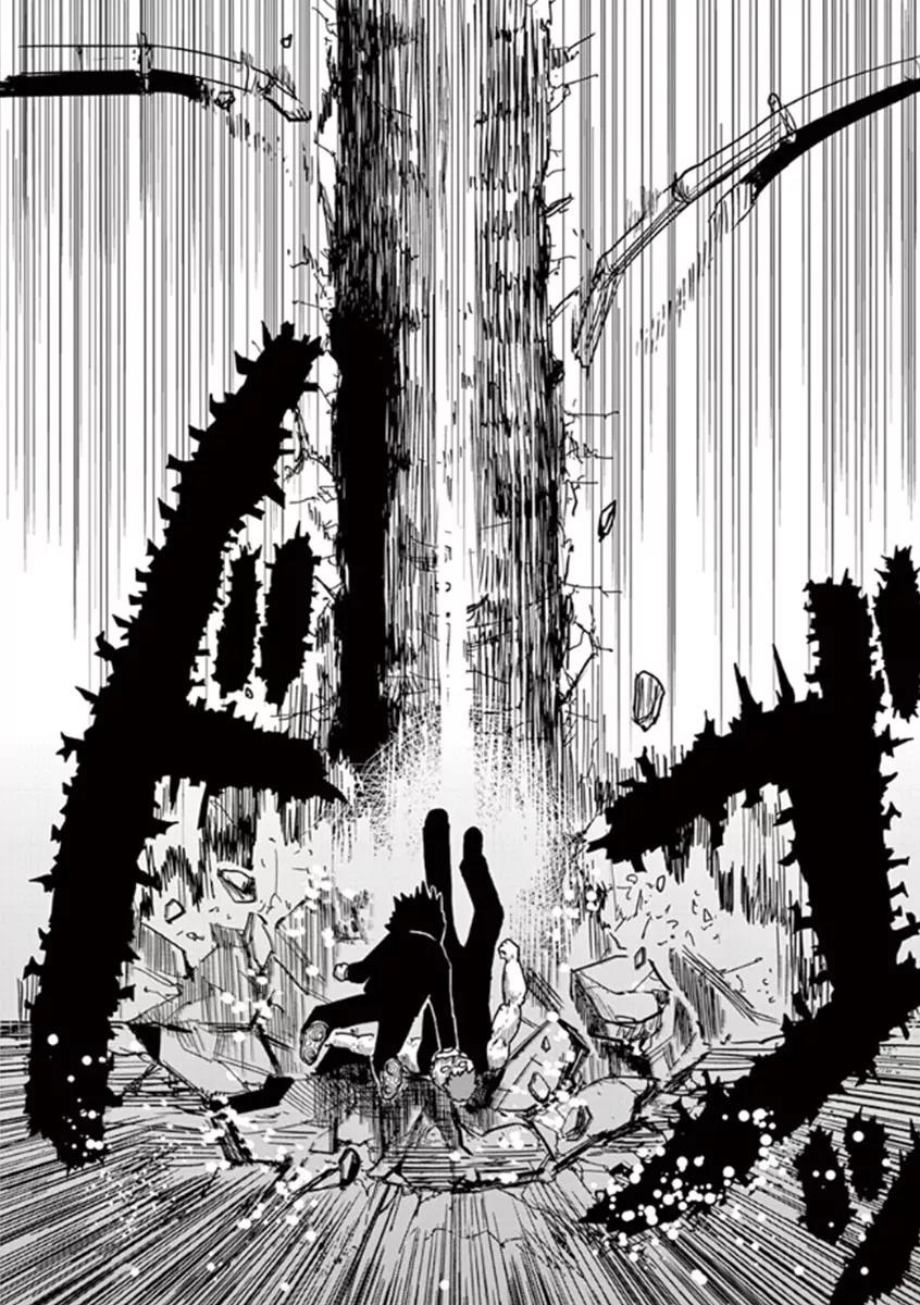 Mob Psycho 100 Chapter 33 page 8 - Chapter 33: Ura vs Ura