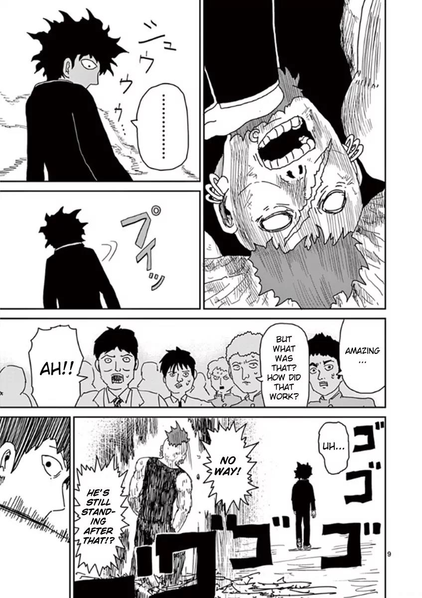 Mob Psycho 100 Chapter 33 page 9 - Chapter 33: Ura vs Ura