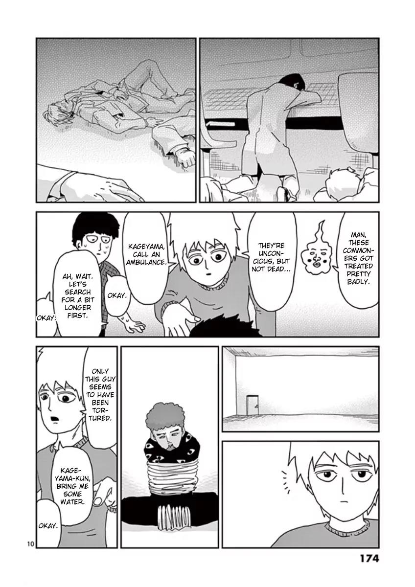 Mob Psycho 100 Chapter 34 page 10 - Chapter 34: "Claw"