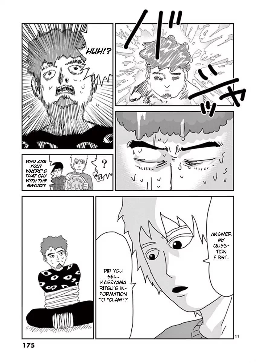Mob Psycho 100 Chapter 34 page 11 - Chapter 34: "Claw"