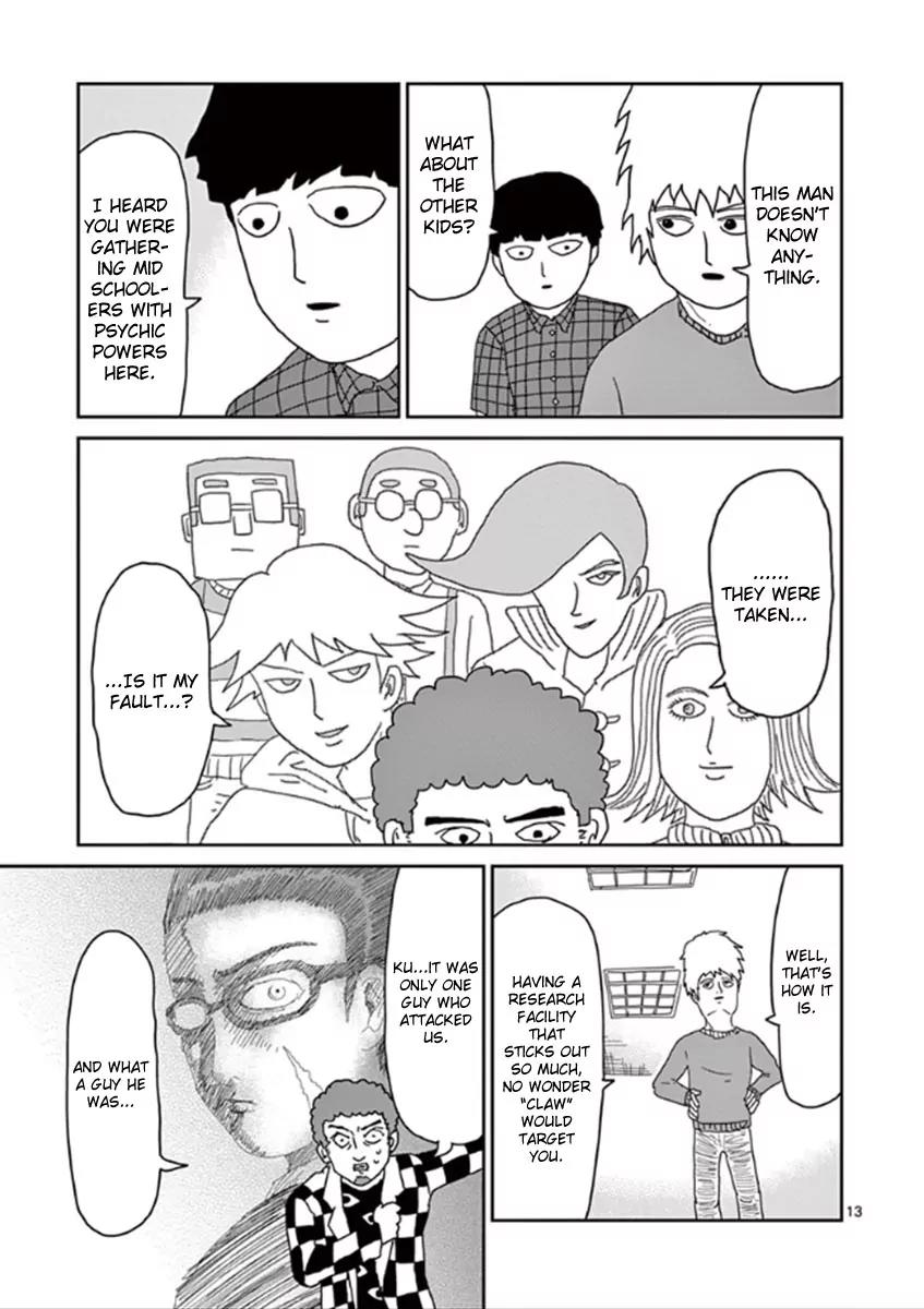 Mob Psycho 100 Chapter 34 page 13 - Chapter 34: "Claw"