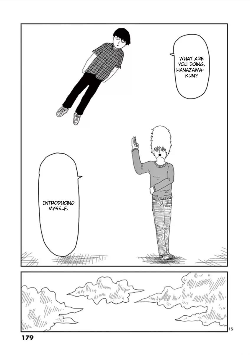 Mob Psycho 100 Chapter 34 page 15 - Chapter 34: "Claw"