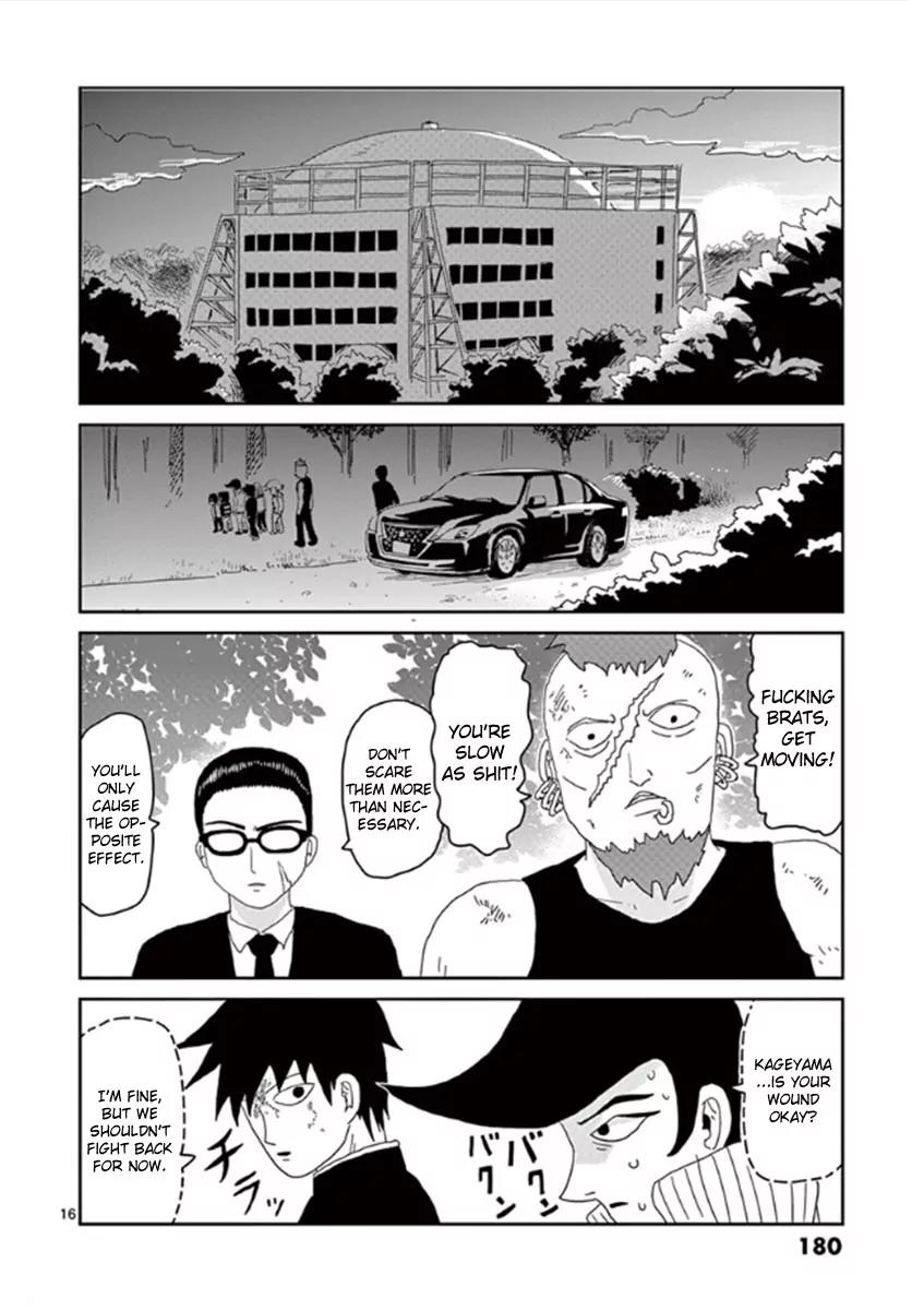 Mob Psycho 100 Chapter 34 page 16 - Chapter 34: "Claw"