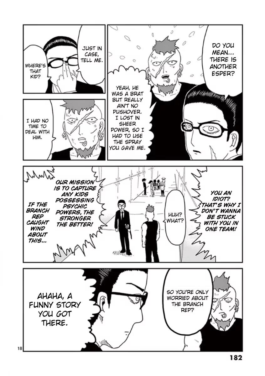 Mob Psycho 100 Chapter 34 page 18 - Chapter 34: "Claw"