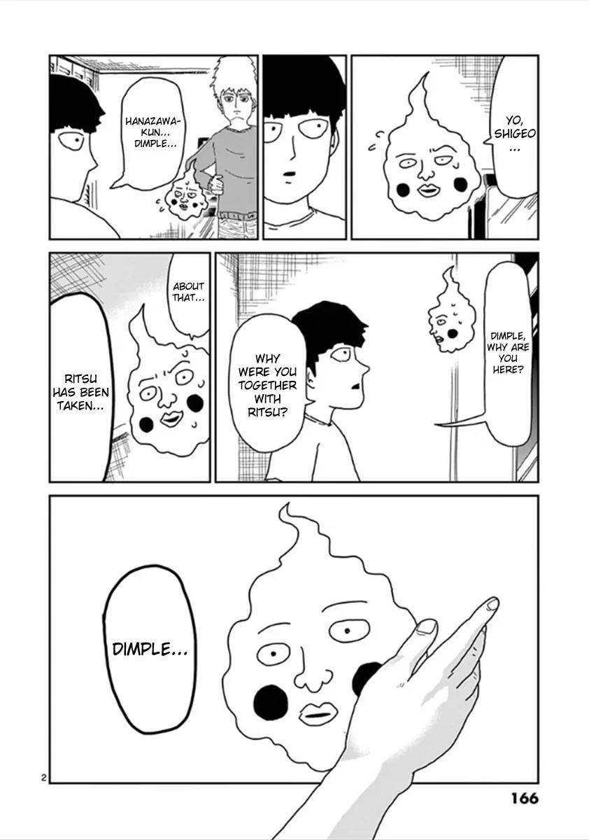 Mob Psycho 100 Chapter 34 page 2 - Chapter 34: "Claw"