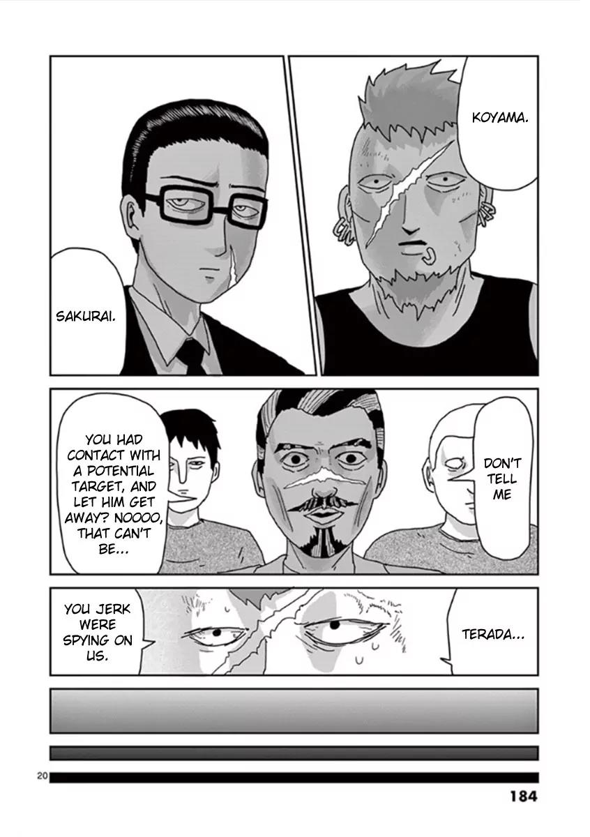 Mob Psycho 100 Chapter 34 page 20 - Chapter 34: "Claw"