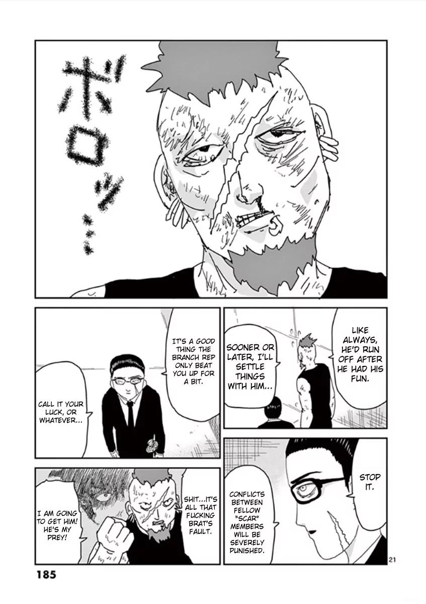 Mob Psycho 100 Chapter 34 page 21 - Chapter 34: "Claw"