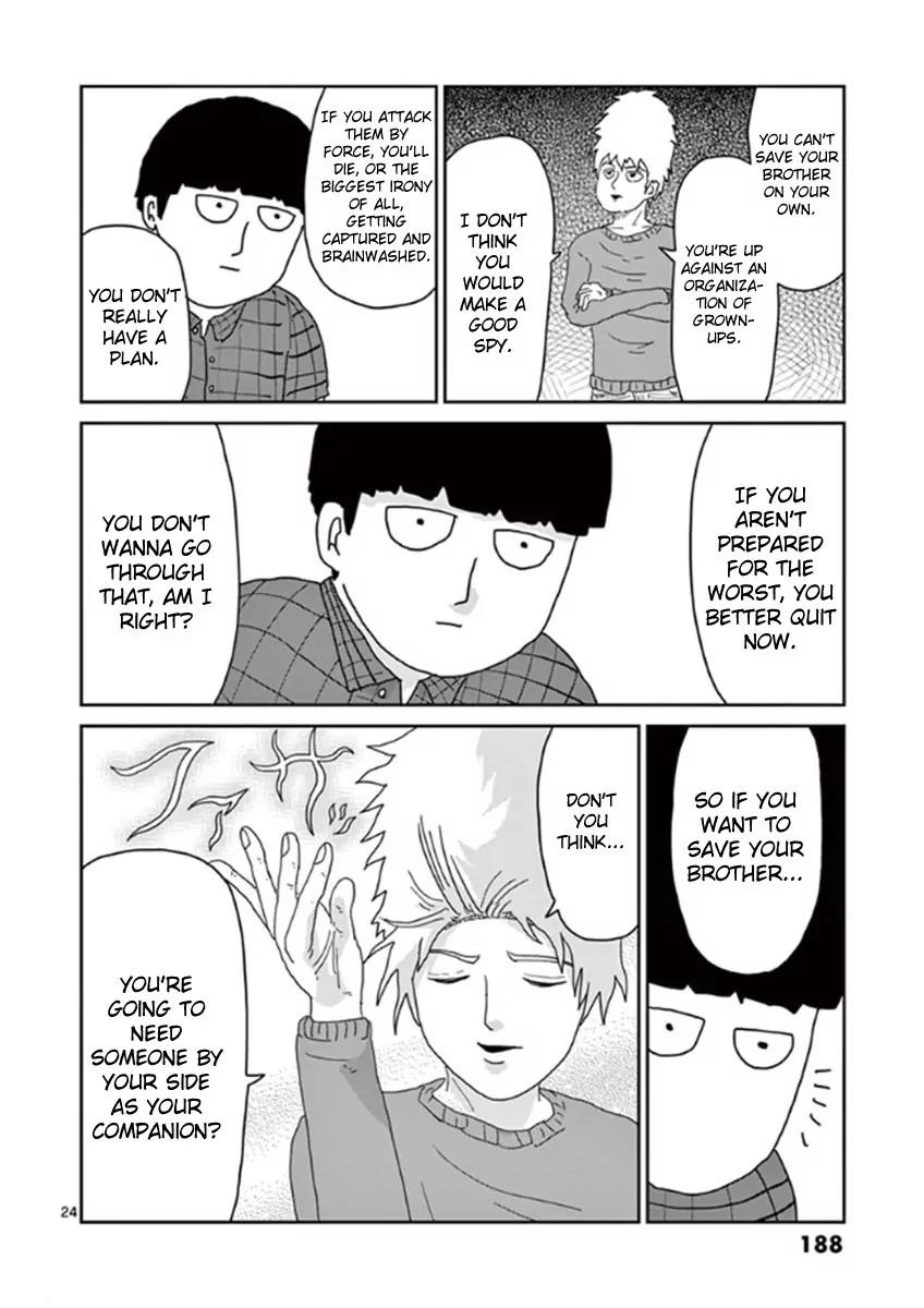 Mob Psycho 100 Chapter 34 page 24 - Chapter 34: "Claw"