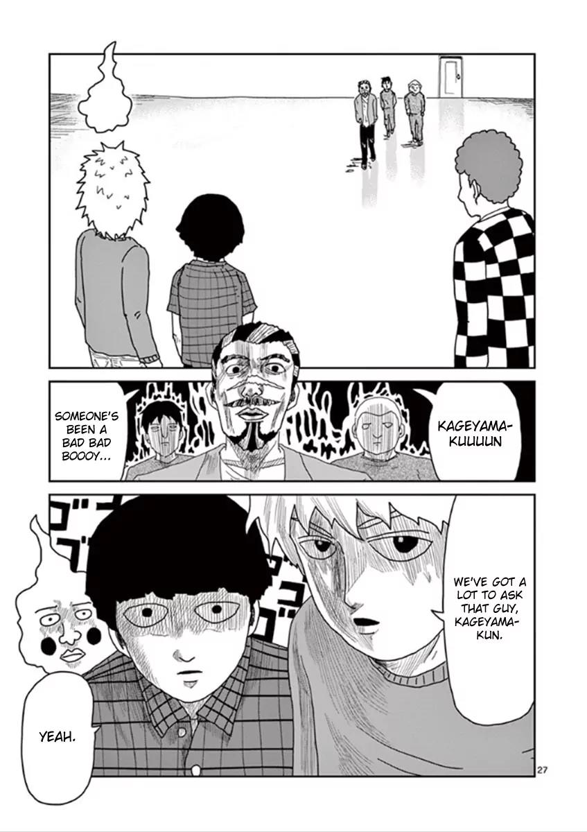 Mob Psycho 100 Chapter 34 page 27 - Chapter 34: "Claw"