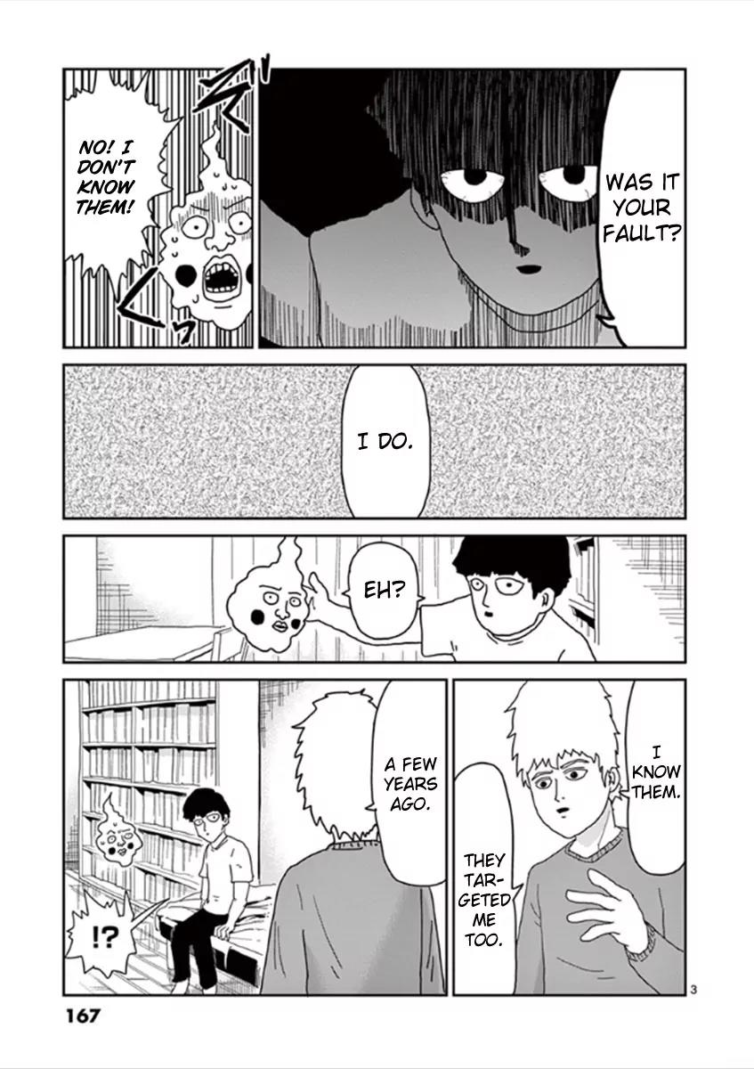 Mob Psycho 100 Chapter 34 page 3 - Chapter 34: "Claw"